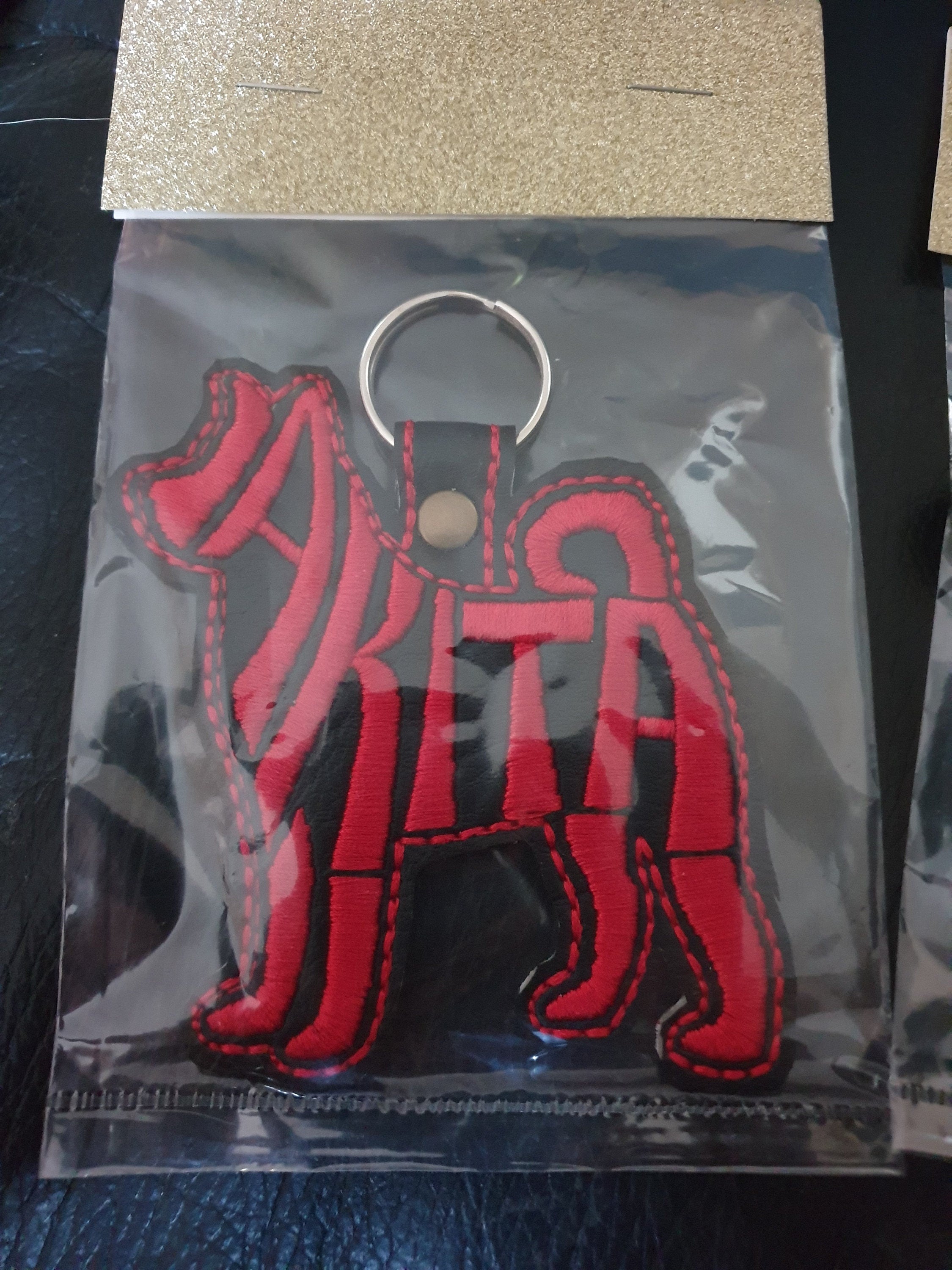 Embroidered Akita Keyring: Faux Leather Dog Key Fob